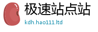 2025最新正版挂牌资料因2025新澳门2025免费原料